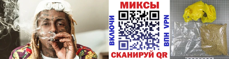 Бутират BDO сколько стоит Губкинский