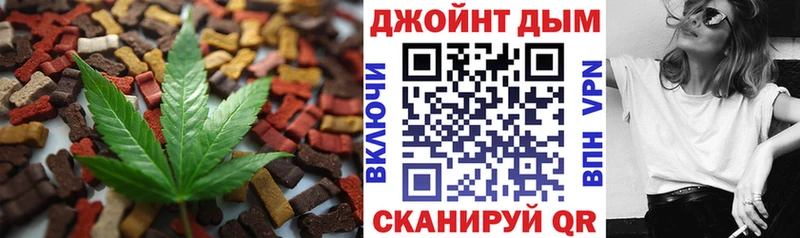 это формула  omg   Cannafood марихуана  Губкинский  хочу наркоту 