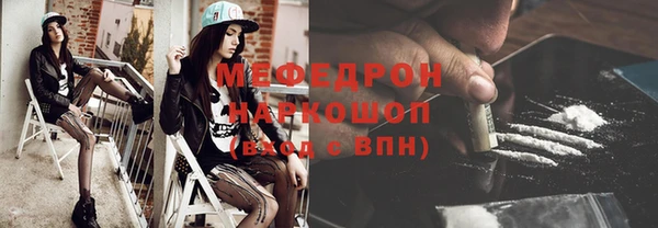 таблы Баксан