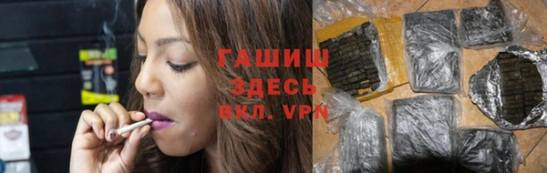 таблы Баксан