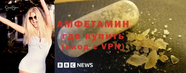 таблы Баксан