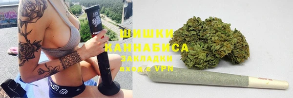 стаф Балабаново