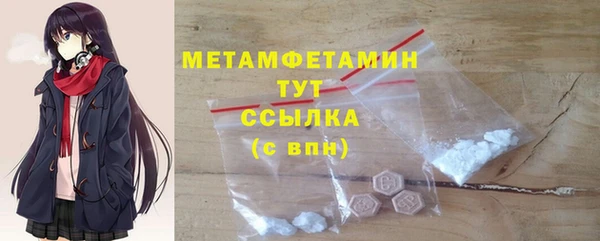 таблы Баксан