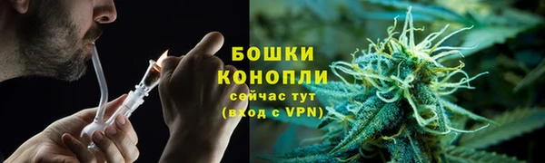 стаф Балабаново