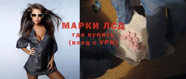 таблы Баксан