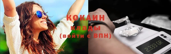 таблы Баксан
