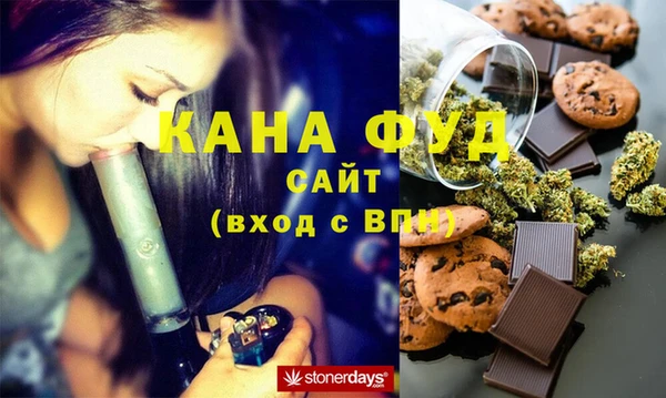 эйфоретик Балахна