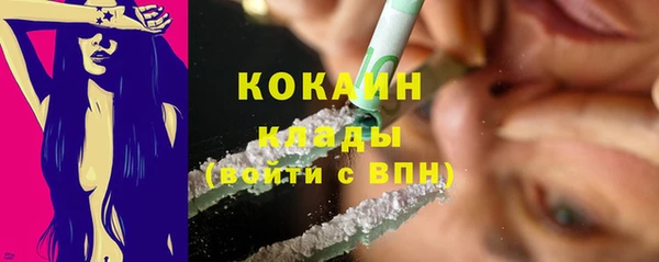 таблы Баксан