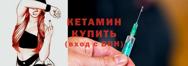 стаф Балабаново