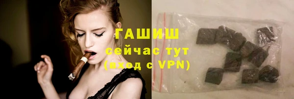 стаф Балабаново