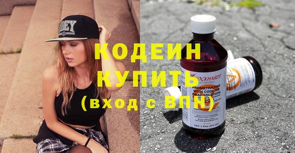 таблы Баксан