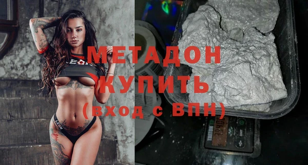 стаф Балабаново