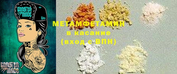 таблы Баксан