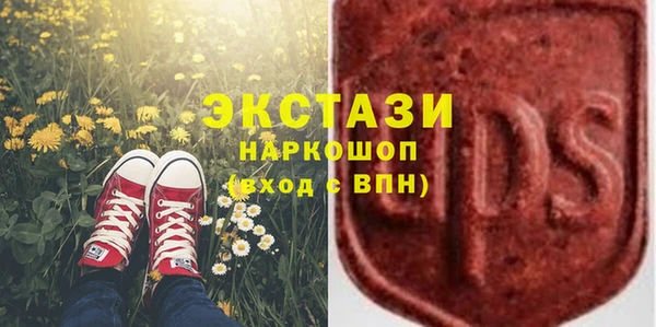 стаф Балабаново
