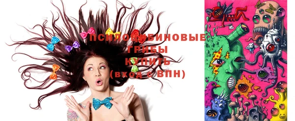 таблы Баксан