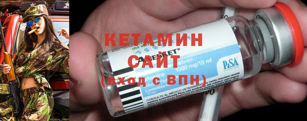 таблы Баксан