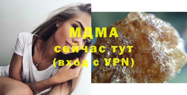 стаф Балабаново
