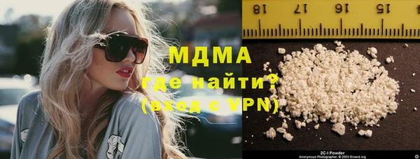 таблы Баксан