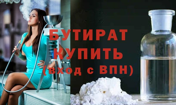 таблы Баксан