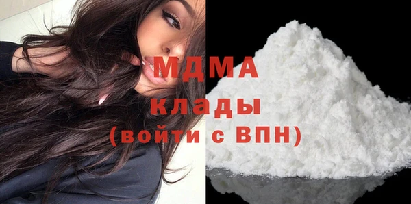 стаф Балабаново