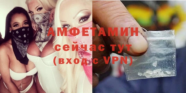 стаф Балабаново