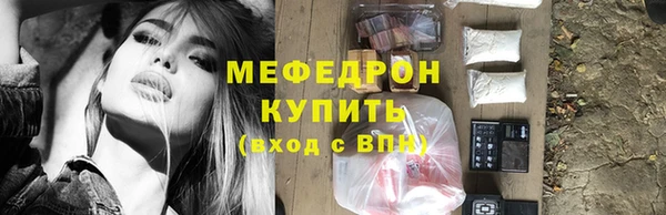 таблы Баксан