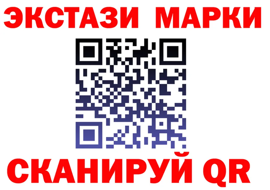 Alpha-PVP СК КРИС ссылки это OMG Губкинский