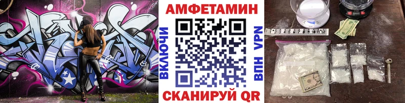 Первитин пудра  Губкинский 
